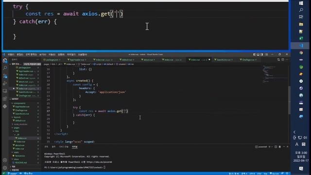 VueJS NUXT Framework - EP.03 Todo List Final. смотреть онлайн