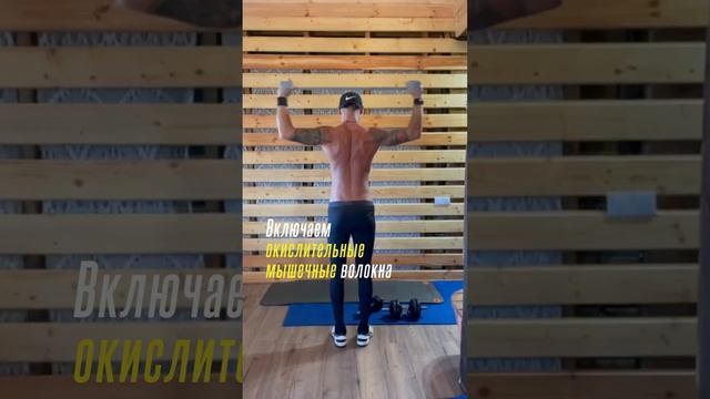 Упражнения на трицепс в статодинамике #фитнес #тренировка #short смотреть онлайн