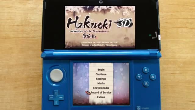 Hakuoki Memories of the Shinsengumi [3DS] смотреть онлайн