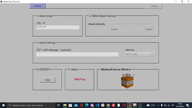 MINECRAFT DDOS PROGRAM EXE FREE DOWNLOAD смотреть онлайн