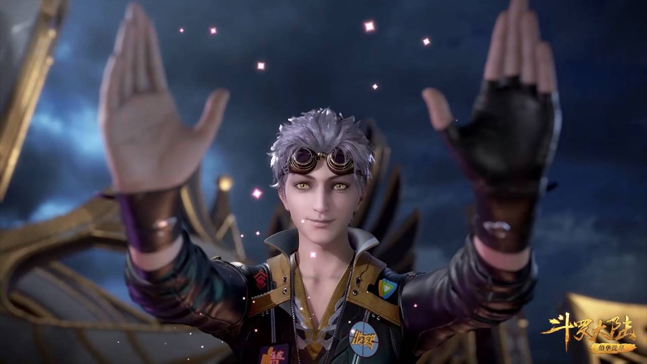 Боевой континент, 97 серия смотреть онлайн