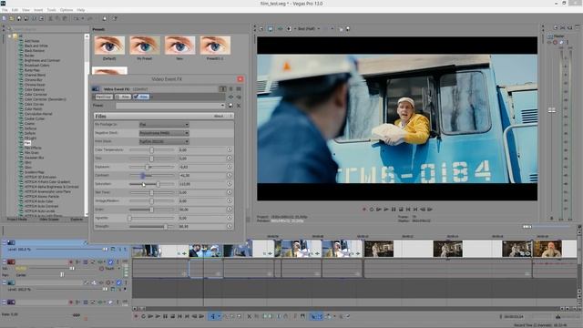 Красим Видео в Magic Bullet Film Цветокоррекция - Быстро и Круто! смотреть онлайн