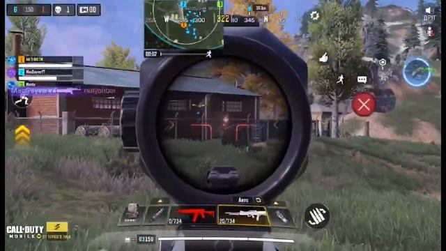 СТРИМ С ЛУЧШИМ ДРУГОМ И ПОДПИСЧИКАМИ В CALL OF DUTY MOBILE , СОВЕТУЮ ЕГО ПОСМОТРЕТЬ!! смотреть онлайн