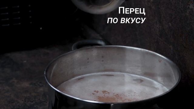 Готовим чечевичный суп с мятой при помощи погружного блендера KBH0406 и кухонных весов KS150M смотреть онлайн