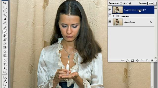 Уроки Photoshop_ Сияние свечи смотреть онлайн