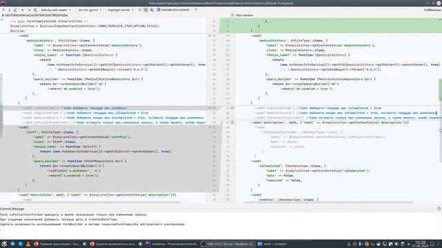Медицинский проект на Symfony