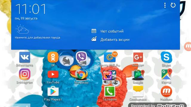 У меня сломался FlipaClip :( (Но мне доступен комп!) смотреть онлайн