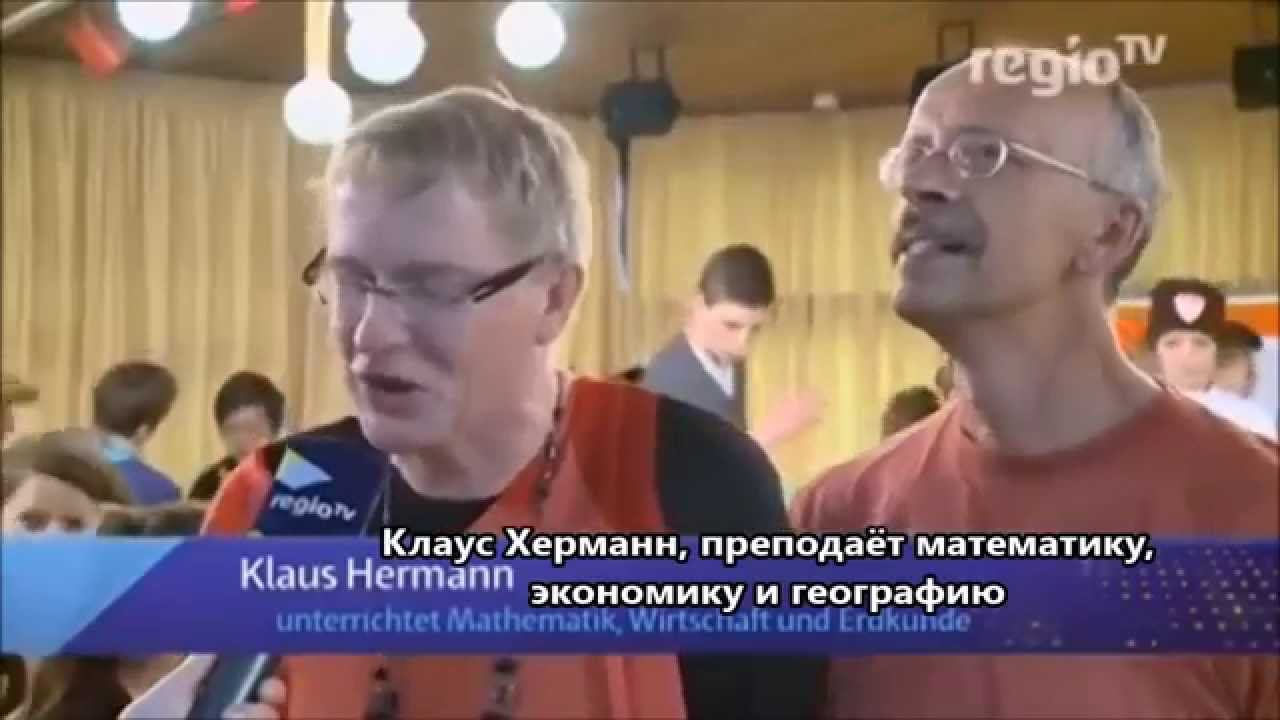 Демократия с лицом Кончиты Вурст (секспросвет в немецких школах) смотреть онлайн