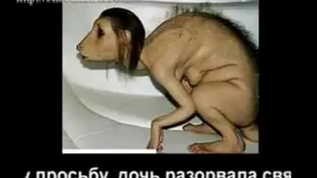 Наказание Аллаха