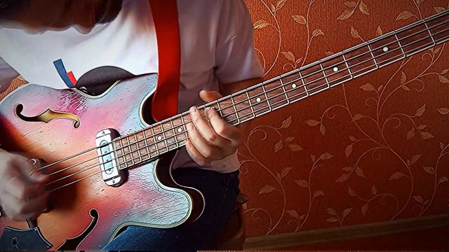 Всë на басу! Кино 