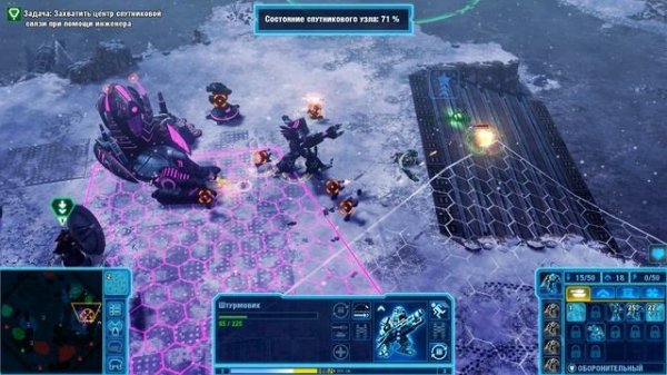 Прохождение Command & Conquer 4: Tiberian Twilight — [ГСБ] Часть - 5: Холодная правда.