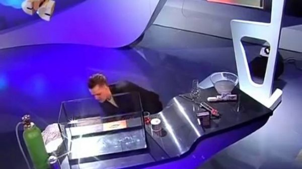 Галилео, эксперимент с криптоном