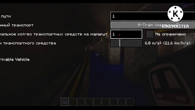 ОТКРЫТИЕ КИТАЙ-ГОРОДА И ТО, КАК Я ВСЕГДА СТРОЮ МЕТРО|ИГРОК КРИПЕР! смотреть онлайн