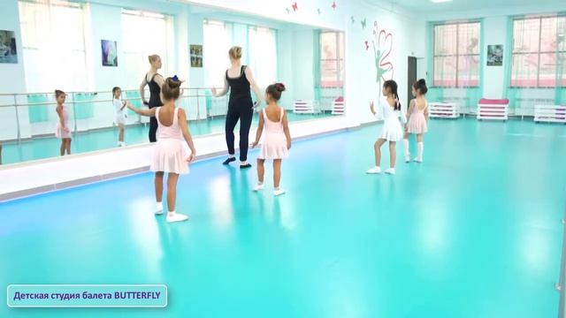 Butterfly | Танцы для детей | Кармен в исполнении группы "Ромашки" (5-6 лет) смотреть онлайн