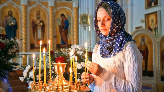 Трисвятое (Молитва утренняя) смотреть онлайн