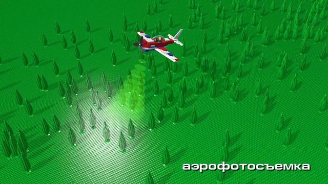 Инженерно-геодезические изыскания смотреть онлайн
