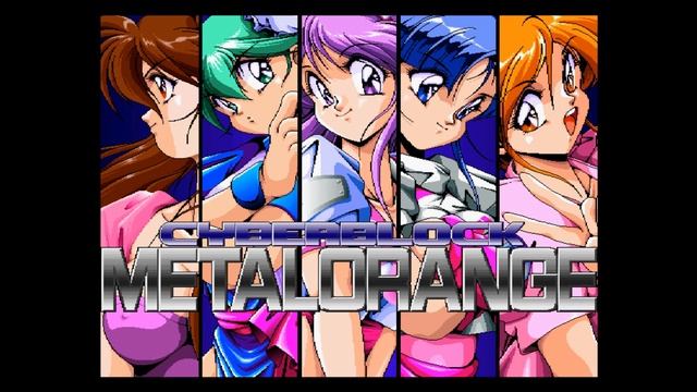 VGM Hall Of Fame: Cyberblock Metal Orange EX - Stage 1 (X68000) смотреть онлайн
