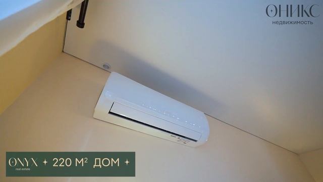 Стильный Хай Тек на Леселидзе #домвсочи смотреть онлайн