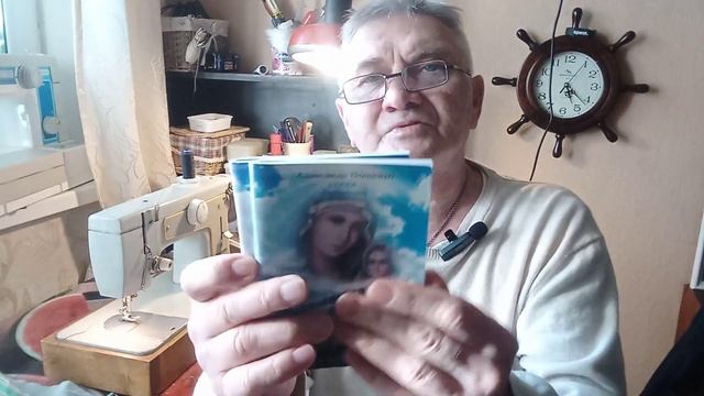 Урок1. Заключение смотреть онлайн