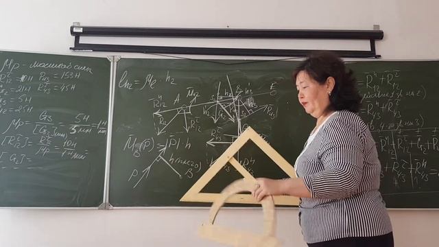 Силовой анализ группы Ассура часть 4 смотреть онлайн