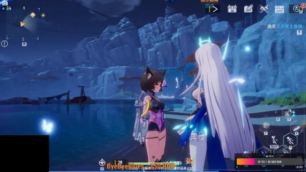 Самый жирный обзор - Tower Of Fantasy - Когда релиз!? (Android Ios)