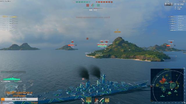 World of Warships. Экскурсия по зоопарку. 9 ранговый сезон . День 8 смотреть онлайн