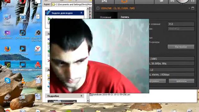 Итоги года смотреть онлайн