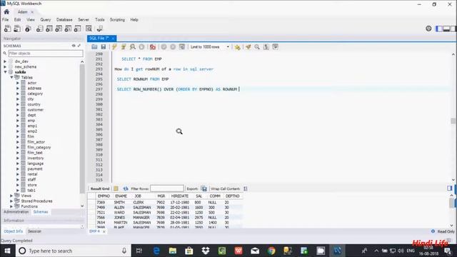 RowNumber() Function in MySql [ Hindi/Urdu] смотреть онлайн