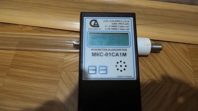Новый дозиметр Опять измерение радиоактивности ламп накачки лазеров смотреть онлайн