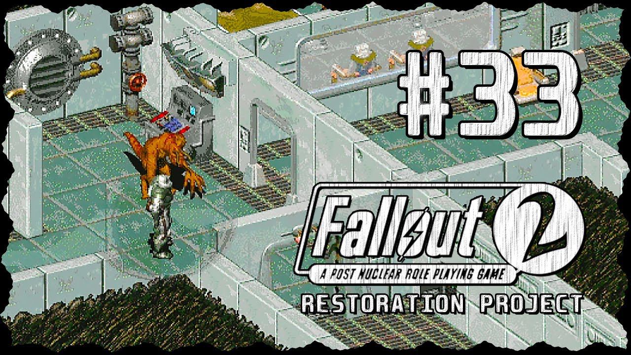 Fallout 2 (Фоллаут 2) ➤ Прохождение - Часть 33 ➤ СЬЕРРА - ИМПЛАНТЫ - УБЕЖИЩЕ 13 #Fallout2