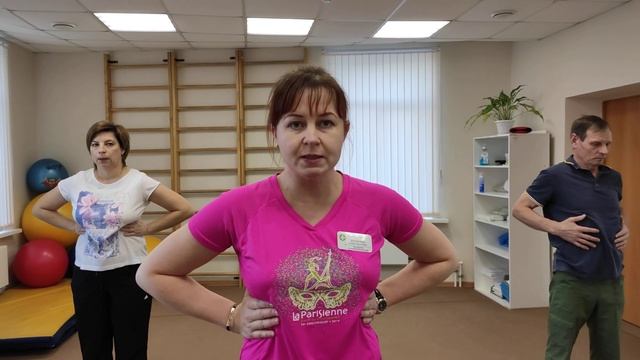 Дыхательная гимнастика. Упражнение №4 смотреть онлайн