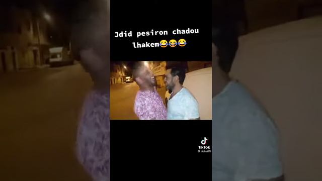 سمير شدو الحاكم pessiron chaddou l 7akem смотреть онлайн