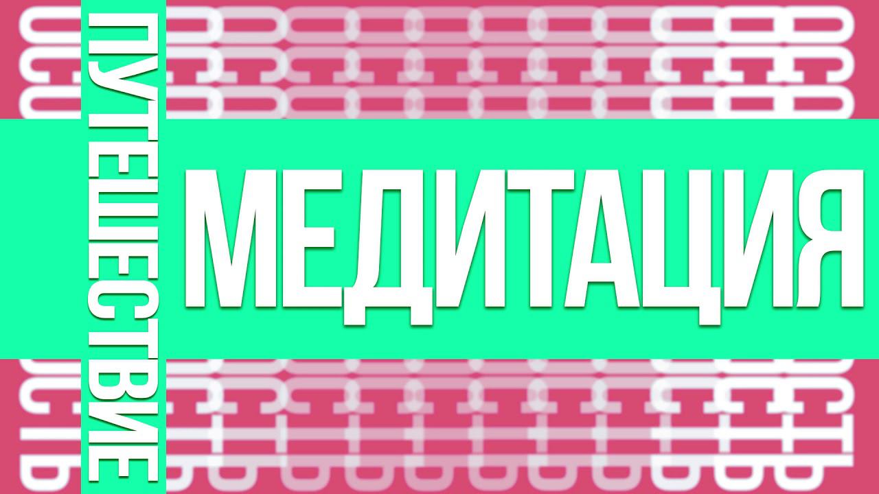 Доктор Лис — психолог, психотерапевт, психиатр