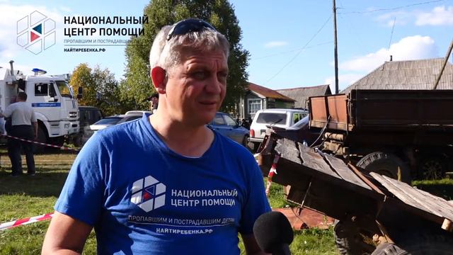 Поиск Зарины в Новгородской области. смотреть онлайн