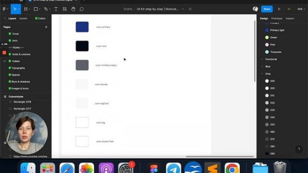 Colors - Как сделать UI Kit