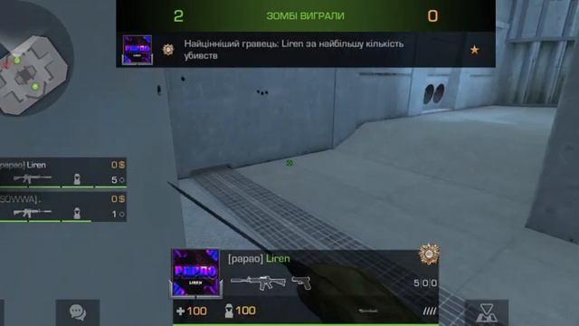 Заказал 100 акр ворм смотреть онлайн