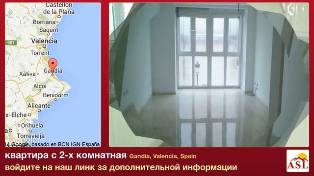 квартира в продаже с 2-х комнатная в Gandia, Valencia, Spain смотреть онлайн