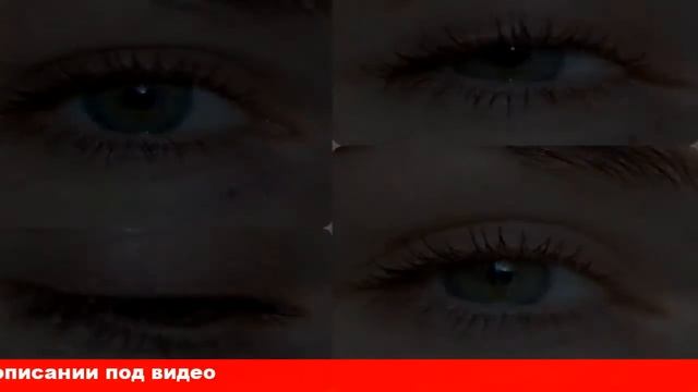 арт накладные ресницы смотреть онлайн