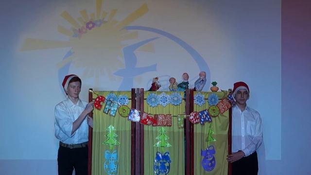 1 отряд - Сказка Репка (кукольная) смотреть онлайн