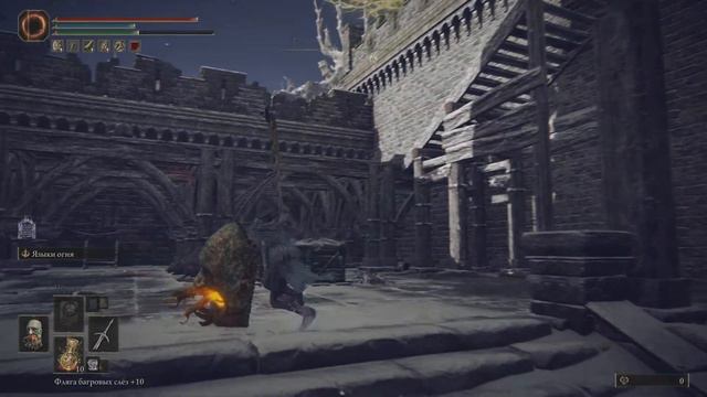 ELDEN RING 60 fps FHD PS5 Walkthrough - Backtracking, fire monks stronghold, giants' spellbook, смотреть онлайн