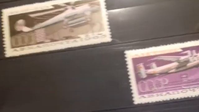 моя коллекция самолеты авиация воздухоплавание филателия марки хобби смотреть онлайн
