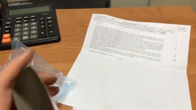 Ремень и ролик Just Drive для автомобиля Nissan Tiida смотреть онлайн