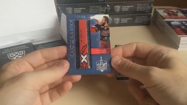 CASE BREAK #16 KHL PLATINUM COLLECTION 2016 смотреть онлайн