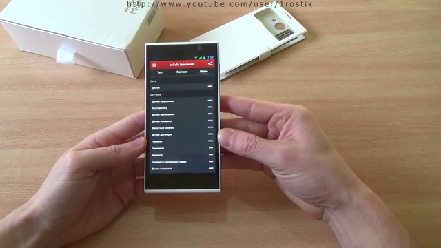 Супертонкий INew V3 Видео обзор