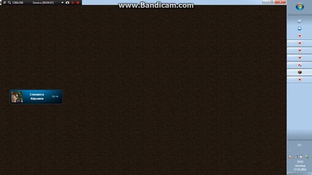 колтен и лизи шедкрафт 1 смотреть онлайн