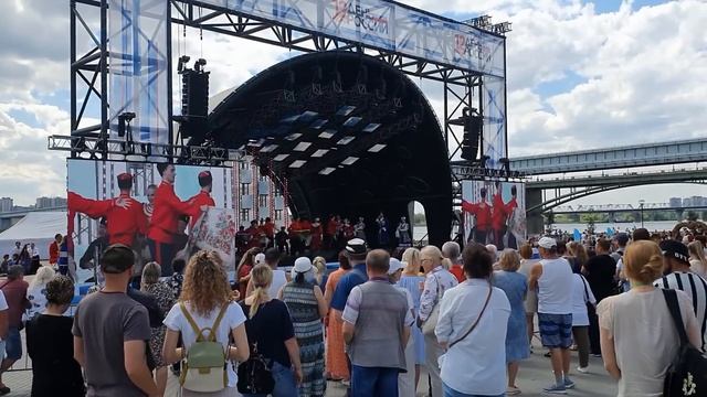 Russia Day in Novosibirsk 2022 смотреть онлайн