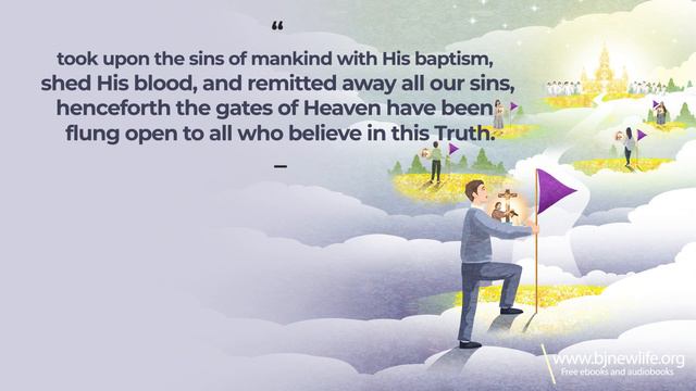 [weekend bible verse] From the days of John the Baptist until now(Matthew 11:12) смотреть онлайн