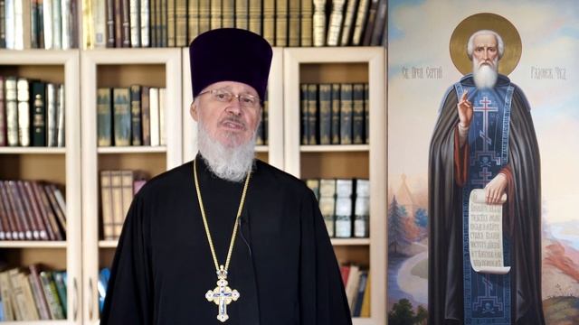 Преставление преподобного Сергия, игумена Радонежского. Православный календарь 8 октября 2023 смотреть онлайн
