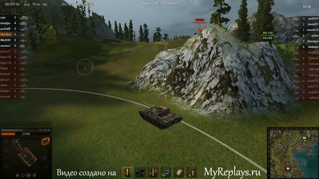 WOT: Тихий берег - СУ-122-44 - 10 фрагов - Воин, ... смотреть онлайн