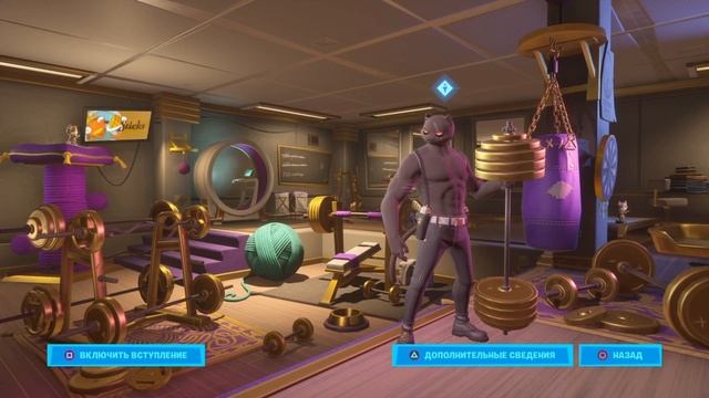 ВЫПОЛНЕНИЕ ИСПЫТАНИЙ БЕЭДЖ АГЕНТА БАНАНА ФОРТНАЙТ! БЕСПЛАТНАЯ ЭМОДЗИ АГЕНТА БАНАНА смотреть онлайн